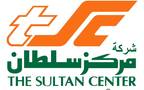 Sultan Center Food’s profits reached KWD 1.07 million in 9M-19