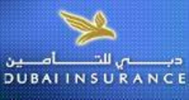 عمومية "دبي للتأمين" توافق على توزيع 20% أرباح نقدية