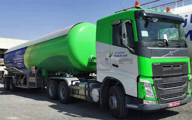 مسقط للغازات