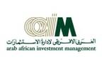 العربي الأفريقي لإدارة الاستثمارات