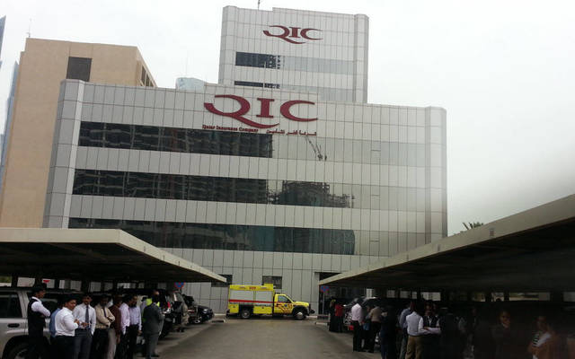 "قطر للتأمين" تنقل "تأمينات الحياة" لمظلة وزارة الاقتصاد والتجارة