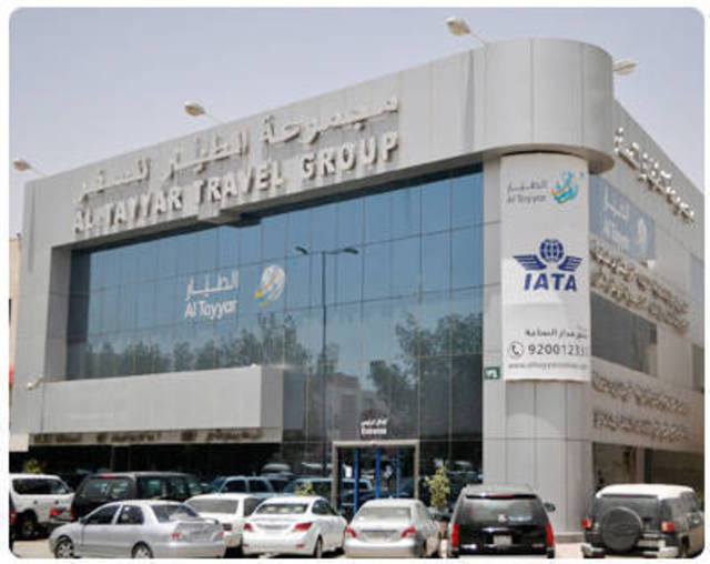 Al Tayyar Group to invest SAR 100m in securities