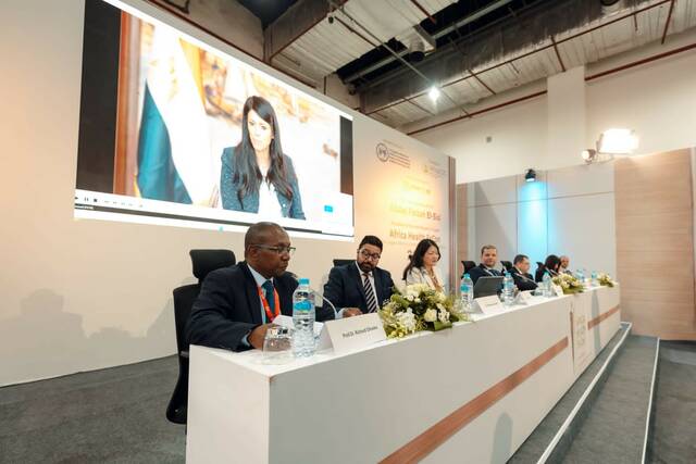 جانب من الجلسة