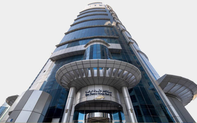 "قطر للأسواق المالية" تستضيف اجتماعات خليجية وعربية الأسبوع المقبل