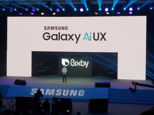 Samsung to create new AI unit
