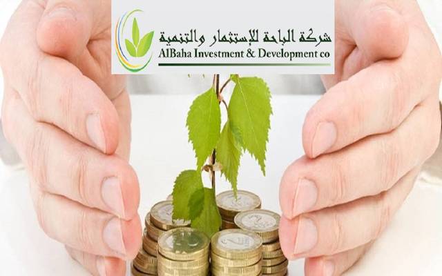 تمثل خسائرها المتراكمة بنهاية أبريل 123.6% من رأس المال
