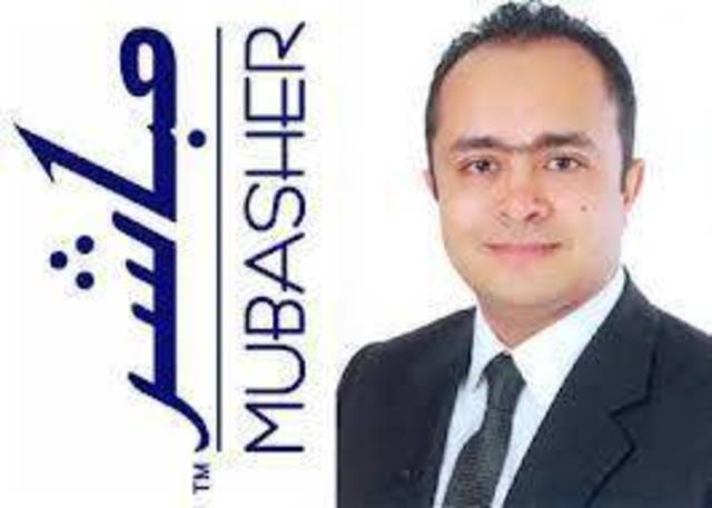 «مباشر»: زيادة الاستثمار المؤسسي يحد من المضاربات العشوائية للأفراد