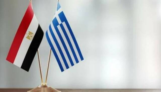 تعزيز التعاون الاقتصادي بين مصر واليونان