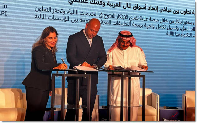 مجموعة مباشر توقع اتفاقية مع "اتحاد أسواق المال العربية"و"فنتك غلاكسي"