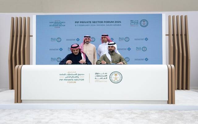 السعودية مركزاً للتكنولوجيا العقارية.. تعاون بين صندوق الاستثمارات وهيئة العقار