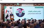 رئيس مجلس الوزراء يحضر منتدى الشراكات الصناعية المنعقد في محافظة البصرة