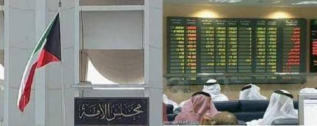 اقتصاديون لـ"مباشر": مجلس الأمة القادم يجب ان يهتم بالمعضلات الاقتصادية لانها سبيل حل المشاكل السياسية 