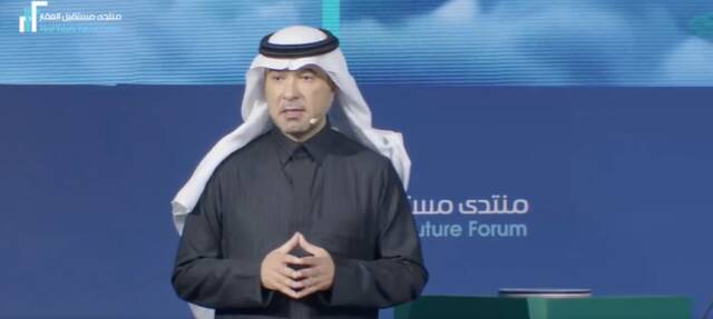 وزير البلديات والإسكان، ماجد بن عبد الله الحقيل خلال المنتدى