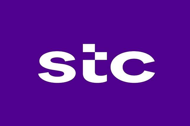 Saudi Telecom Company (stc)