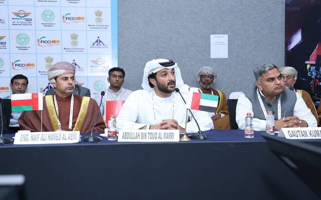 جانب من المؤتمر