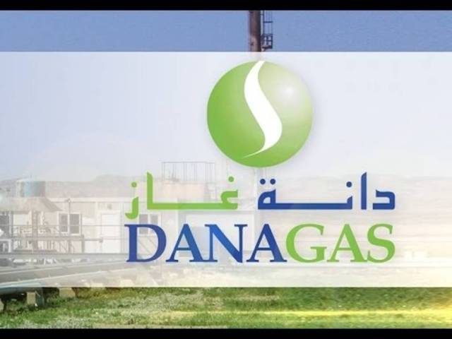 Dana Gas receives $ 46 million from Kurdistan