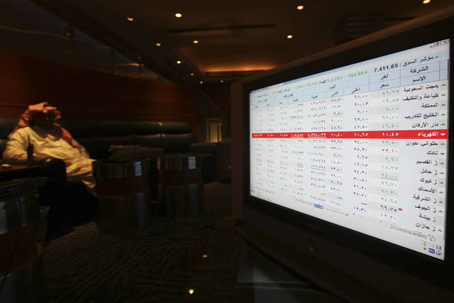 Al Rajhi Bank’s profits are expected to rise in Q2-16 by 9% (Photo credit: Arabianeye - Reuters)