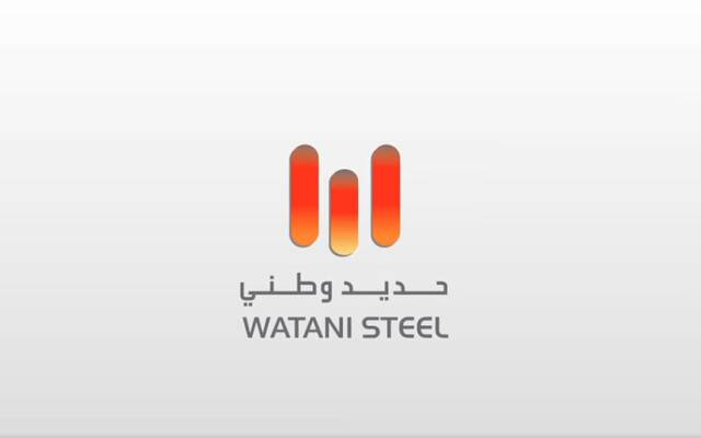 شعار شركة وطني للحديد والصلب "حديد وطني"