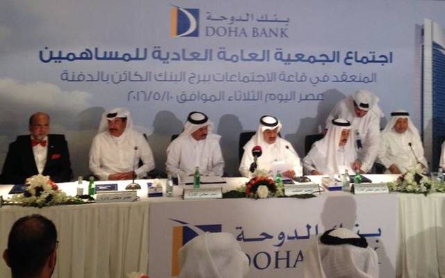 الأرباح الفصلية لبنك الدوحة تتراجع 84%..وتوصية بتوزيع 3 ريالات للسهم