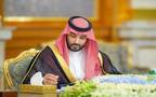 الأمير محمد بن سلمان بن عبدالعزيز آل سعود ولي العهد رئيس مجلس الوزراء، أرشيفية