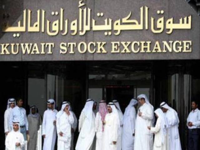تقرير: 3.51 مليار دينار قيمة ملكيات المؤسسات الحكومية بالبورصة حتى نهاية يناير الماضي