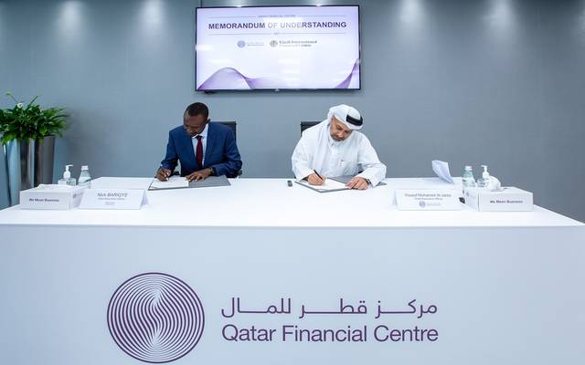 "قطر للمال" يوقع مذكرة تفاهم مع "رواندا فاينانس ليمتد"