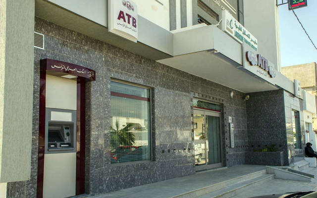 أرباح البنك العربي التونسي تتراجع 6% بالنصف الأول