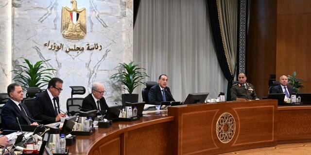 اجتماع مجلس الوزراء المصري