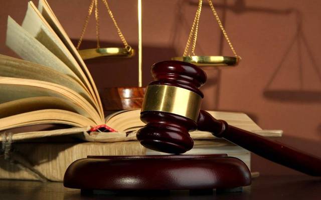 النزاع بخصوص مشروع أب تاون كايرو