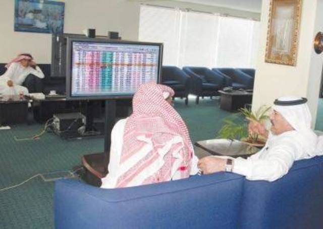 السوق السعودية تتراجع 0.31% بالمستهل وقيم التداولات فوق المليار ريال