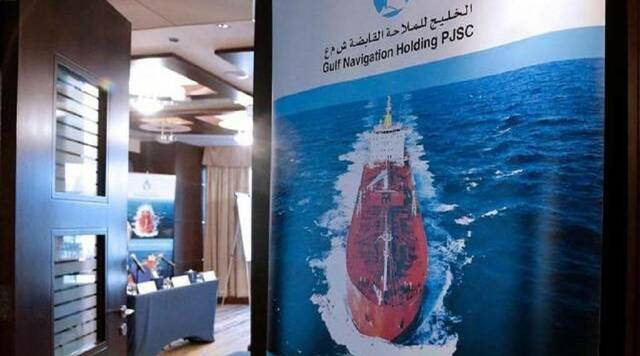تنفيذ صفقة كبيرة على أسهم "الخليج للملاحة" الإماراتية بـ15 مليون درهم