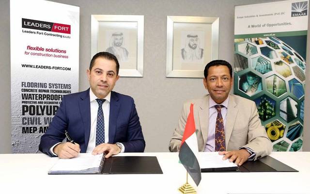 Emaar’s unit will support LFC to expand in the oil and gas, and military sectors (Photo Credit: Company Website)