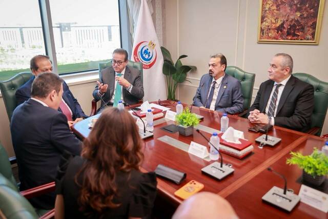 جانب من الاجتماع