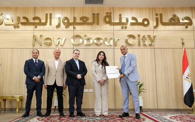 المهندسة راندة المنشاوي وزيرة الإسكان والمرافق والمجتمعات العمرانية المصرية