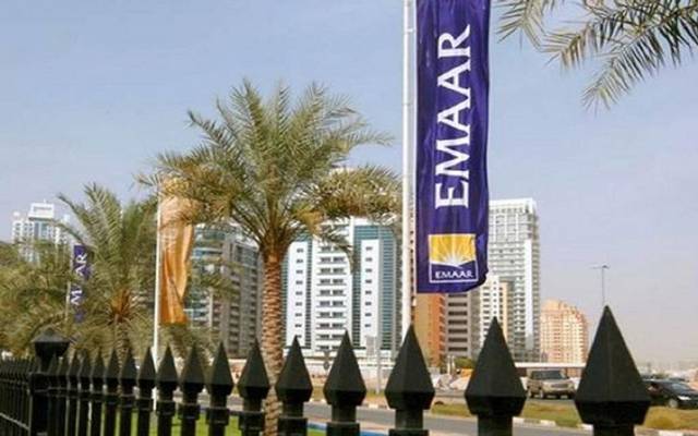 Emaar flags (Photo Credit: Arabianeye-Reuters)