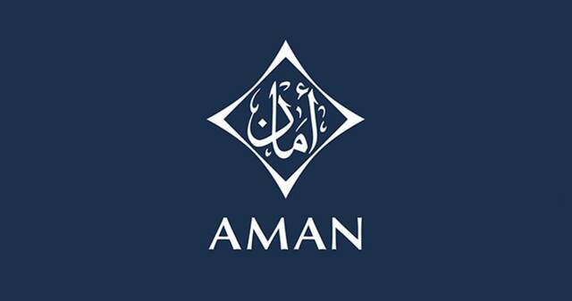 شعار شركة دبي الإسلامية للتأمين وإعادة التأمين "أمان"