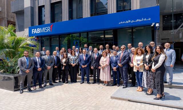 FABMISR opens 2 new branches in Giza, Cairo