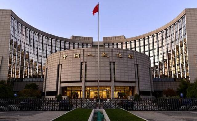 "المركزي" الصيني يضخ سيولة بـ21.14 مليار دولار في النظام المصرفي