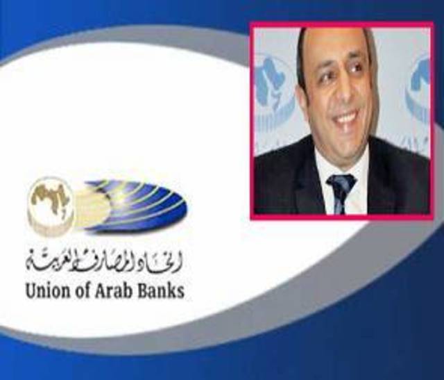 وسام فتوح:‏ 200 مليون دولار لتطوير البنوك العربية لتتوافق مع قانون الضرائب الأمريكي