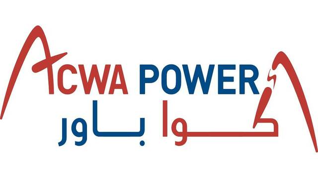 ACWA Power commences operations at 3 solar IPPs in Saudi Arabia