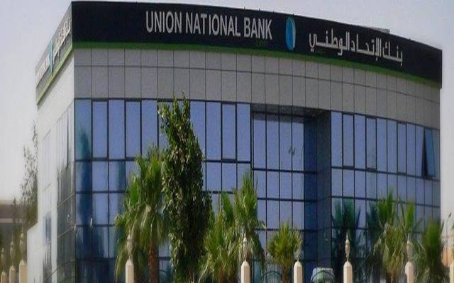 UNB shareholders approve capital raise via bonus shares