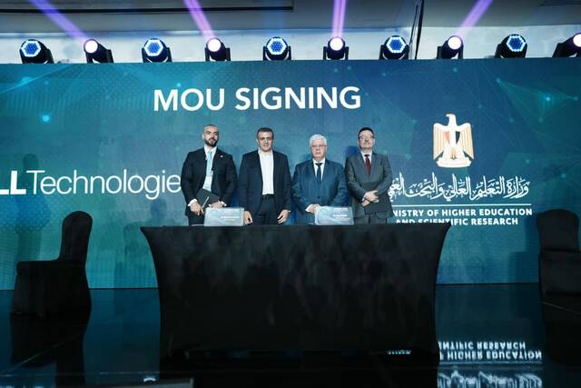 محمد أيمن عاشور، وزير التعليم العالي والبحث العلمي