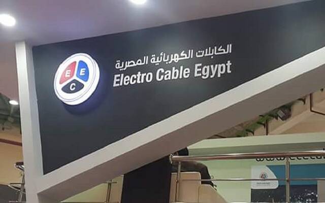 الكابلات الكهربائية المصرية تشتري 611.6 ألف سهم خزينة