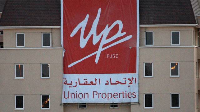 Union Properties’ arm currently owns a 16.63% stake in the Egyptian developer.