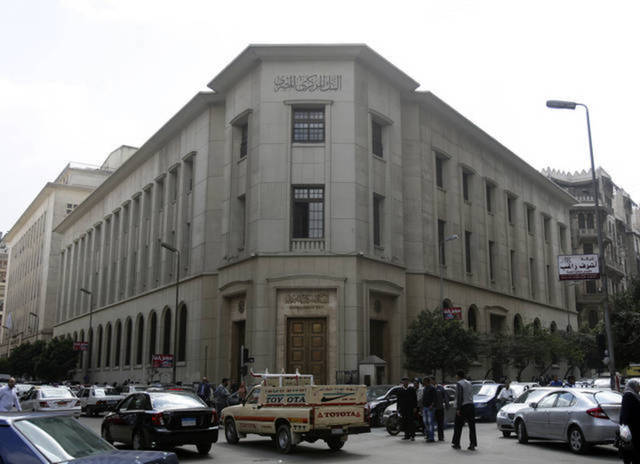 Egypt's annual core inflation hits 8.6% in January – CBE