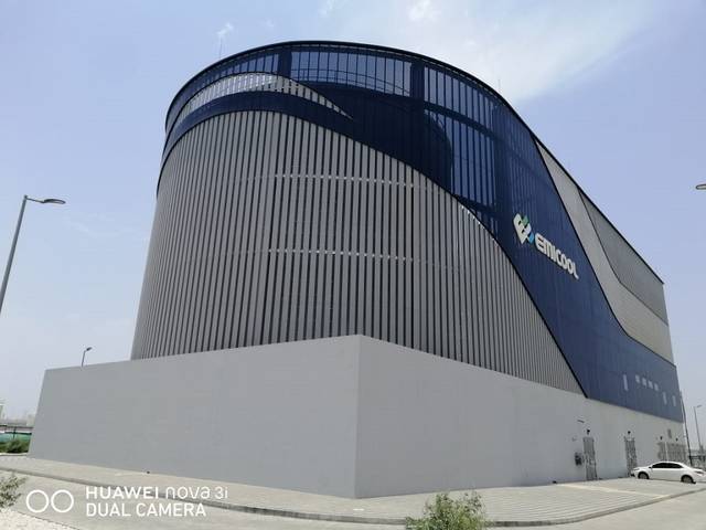 Emicool completes phase one of District Cooling Plant at Expo 2020