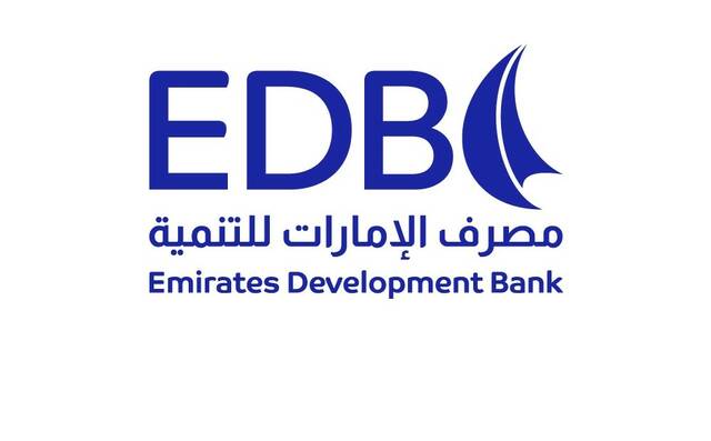 Emirates Development Bank boosts UAE’s food security via AED 100m financing
