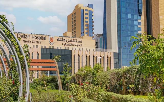 مستشفى تابع لشركة دله للخدمات الصحية