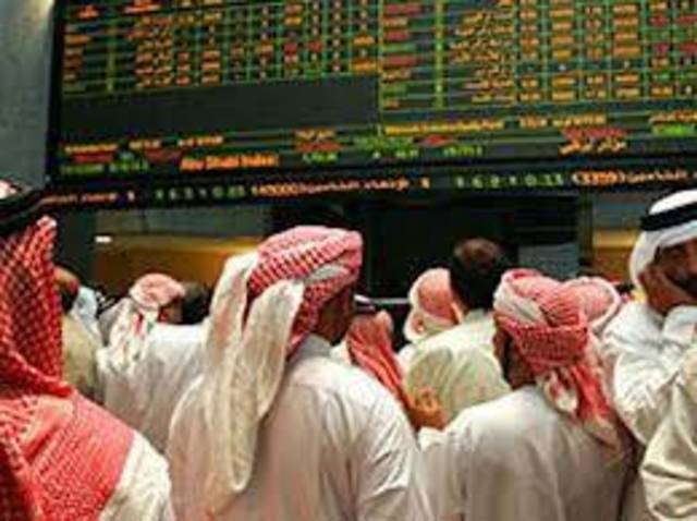 8.48 مليار ريال قيمة الاكتتابات في قطر خلال العام الجاري