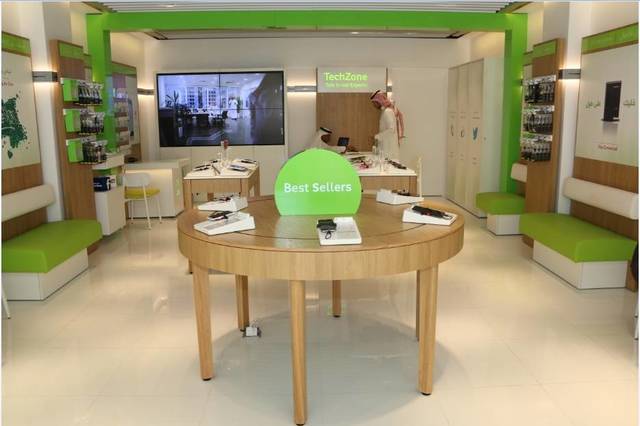 فتح باب الترشيح لعضوية مجلس إدارة "زين السعودية"